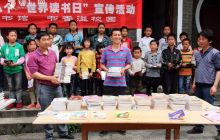 牵手图书馆 书香溢校园