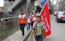 “多彩贵州﹒山歌沿河文明行动”全民义务劳动日活动启动