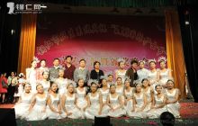 铜仁举行“5.12”国际护士节文艺汇演暨颁奖晚会