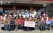 省气象局省妇女儿童发展基金会到玉屏捐资助学