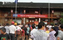 “美丽乡村”太平镇云舍村庄环境集中整治启动