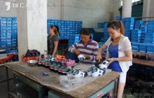 薄利来鞋业：享受微企扶持解决群众就近就业