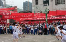 德江二中第30届“阳光杯”班级篮球赛开幕