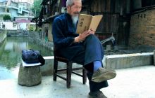 【百岁老人】文武兼备的长寿老人金永富