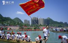 铜仁十万群众锦江“闹龙舟” 享受传统文化盛宴