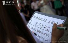 中韩现代爱情电影《花邬》在铜仁拍摄