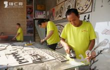 德江78家微型抱团组建创业园