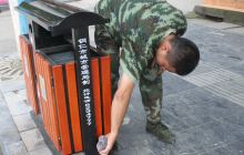 多部门联合共建军民文明示范街