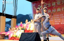 铜仁举行纪念建党92周年红色经典作品诵读活动