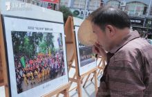 石阡县‘电力风采’摄影作品展开展