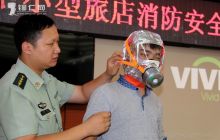 贵州碧江300家中小型宾馆旅店配置火场简易逃生装置