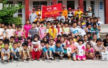 青春致学 光明随行——南方电网