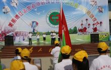 德江县成立志愿者协会  招募2500余名志愿者