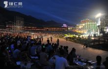 “大美中华 星光铜仁冠军演唱会”