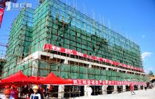 铜仁市扶贫生态移民工程