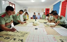 翰墨丹青书雄兵 警营传艺情谊深