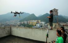 武汉星空航拍在铜仁