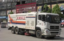 松桃购置新型环卫车 城市保洁有保障