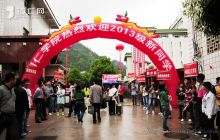 铜仁学院迎来2389名新同学