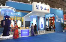 借助酒博平台 宣传展示我市酒企