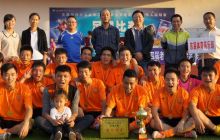 玉屏自治县体育大会足球赛圆满结束