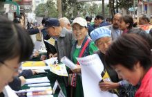 石阡开展反洗钱、反假人民币、征信，银行卡知识宣传活动