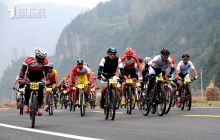 2013年环梵净山国际公路自行车邀请赛在印江举行