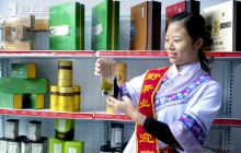 铜仁市二届旅发会商品展销