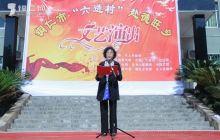 铜仁市委“六进村”走进德旺乡