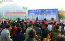 碧江区开展廉政文化进社区文艺演出活动