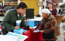 石阡举办“阳光救助暖万家”社会宣传活动