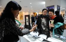 铜仁书画摄影和文学作品亮相苏州