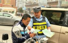 铜仁交警组织开展摩托车集中整治专项行动