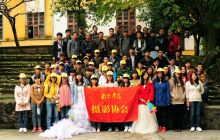 铜仁学院摄影协会开展人像拍摄活动