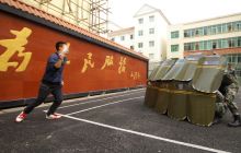 玉屏举行应急处突演习