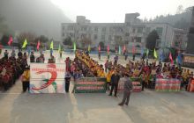 松桃县妙隘乡完小第十三届田径运动会