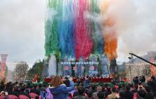 思南乌江喀斯特国家地质公园揭碑开园