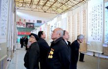 铜仁市一届三次老年书画联展活动在松桃举办