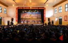 石阡县举办“国土资源”法律法规知识竞赛