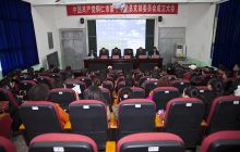 铜仁市第十中学党总支部委员会成立