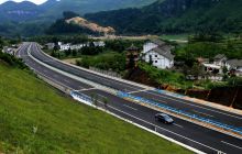 中国最美高速公路