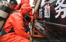 贵州印江消防开展模拟高速公路槽罐车泄露事故应急救援训练