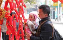 春节临近 年味渐浓