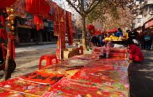 年货“安家”旺新春