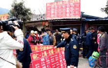 铜仁运管开展春节期间打击非法违法客运经营行动