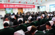 德江县人民医院通过省卫生厅二甲复审及三级综合医院认定