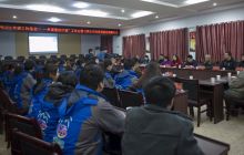 贵州山区希望工程基金——希望童园计划捐赠仪式在松桃举行