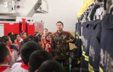 铜仁市碧江区200余名小学生零距离体验消防