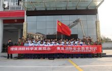 万山区百余名师生零距离体验消防