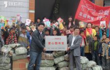 幸福书单爱心捐书之旅走进德江